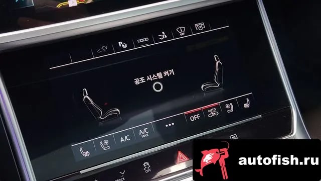 Audi A7 A7 (4K) 2025 года - похожие автомобили