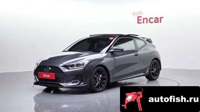 Hyundai Veloster Veloster (JS) 2020 года - вид 1