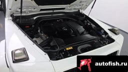 Миниатюра 6