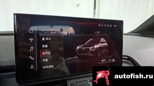 Audi SQ5 SQ5 (FY) 2023 года - похожие автомобили