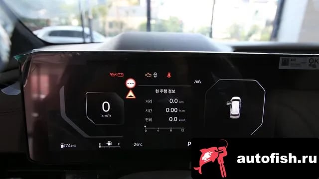 Kia Carnival The New Carnival 4th Generation 2026 года - вид 6