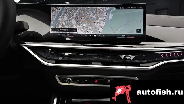 BMW X6 X6 (G06) 2026 года - похожие автомобили