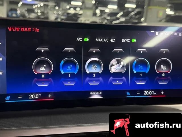 BMW 4-Series 4 Series (G22) 2024 года - вид 2