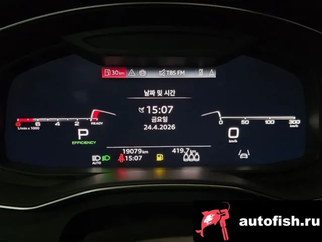 Audi A7 A7 (4K) 2024 года - похожие автомобили