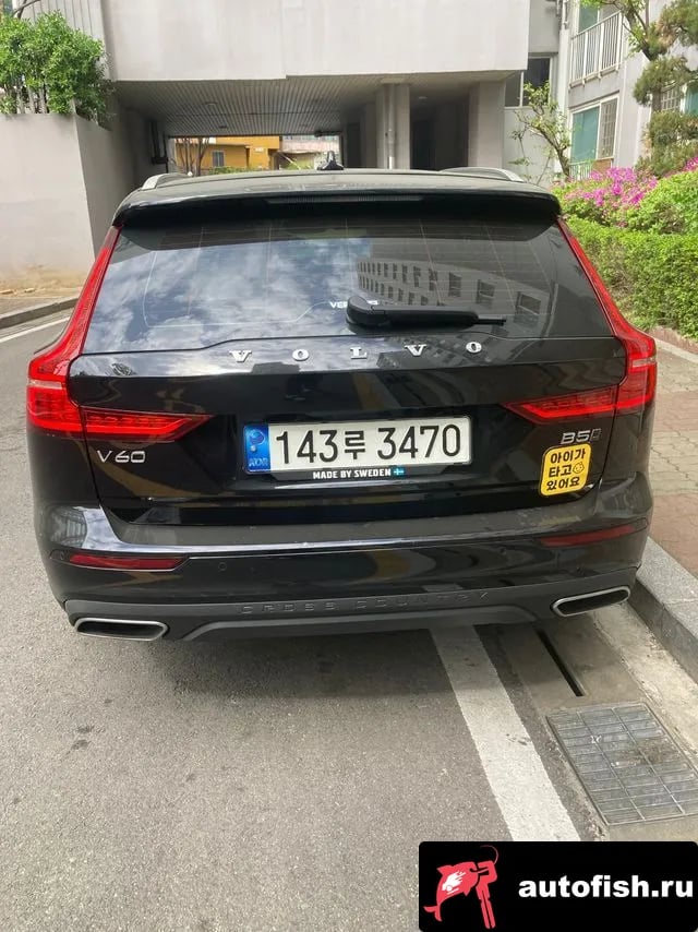 Volvo V60 V60 Cross-country 2nd Generation 2021 года - вид 2