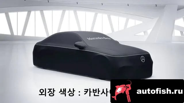 Mercedes-Benz GLS-Class GLS - Class X167 2020 года - похожие автомобили