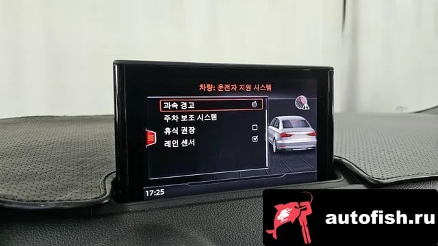 Audi A3 New A3 2020 года - похожие автомобили