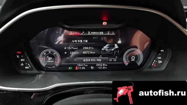 Audi Q3 Q3 (F3) 2020 года - похожие автомобили