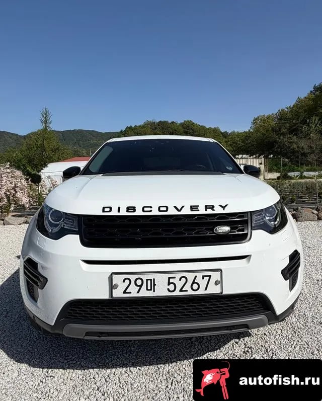 Land Rover Discovery Sport Discovery Sports 2019 года - похожие автомобили