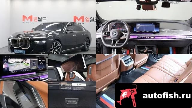 BMW i7 i7 (G70) 2023 года - вид 1