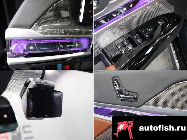 BMW i7 i7 (G70) 2023 года - похожие автомобили