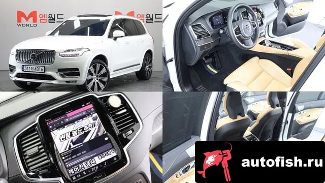 Volvo XC90 XC90 second Generation 2024 года - вид 1