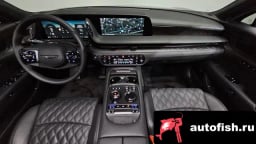 Миниатюра 6