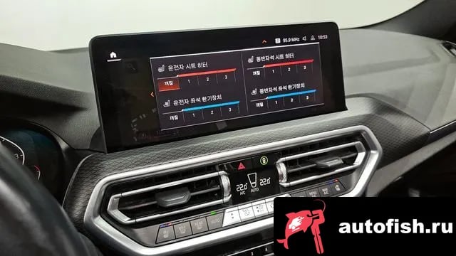 BMW X4 X4 (G02) 2022 года - похожие автомобили