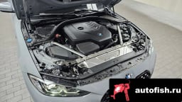 Миниатюра 6