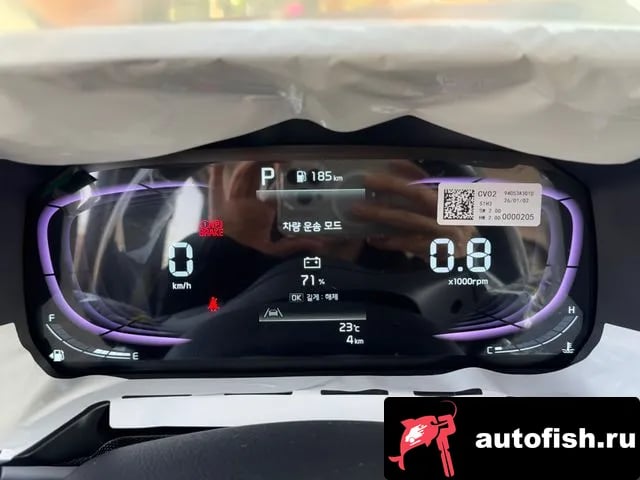 Kia RAY The New Kia Ray 2026 года - вид 1