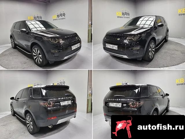 Land Rover Discovery Sport Discovery Sports 2019 года - вид 5