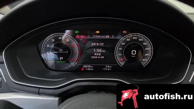Audi A5 A5 (F5) 2021 года - похожие автомобили