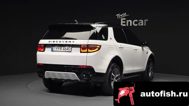 Land Rover Discovery Sport Discovery Sports 2nd Generation 2025 года - вид 2