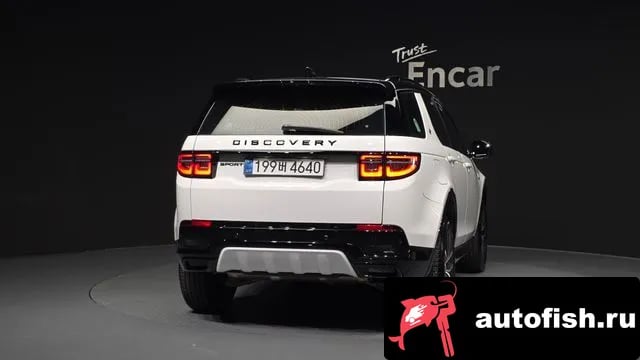 Land Rover Discovery Sport Discovery Sports 2nd Generation 2025 года - вид 4