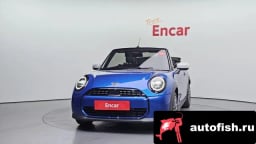 Миниатюра 3