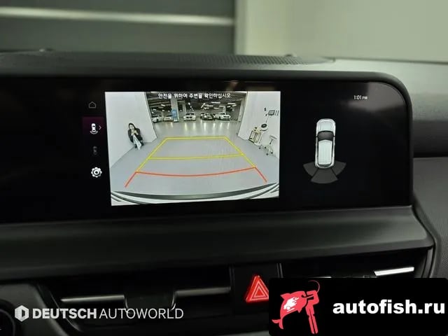 Kia Seltos The New Celtos 2024 года - похожие автомобили