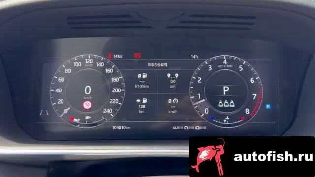 Land Rover Range Rover Sport Range Rover Sport 2nd Generation 2019 года - вид 6
