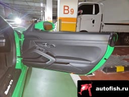 Миниатюра 5
