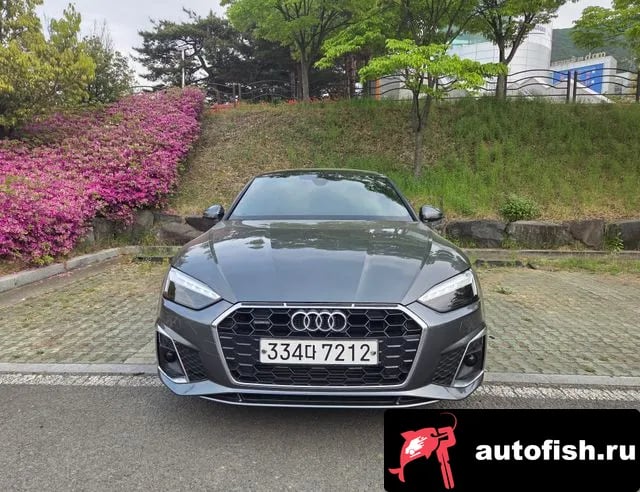 Audi A5 A5 (F5) 2020 года - похожие автомобили