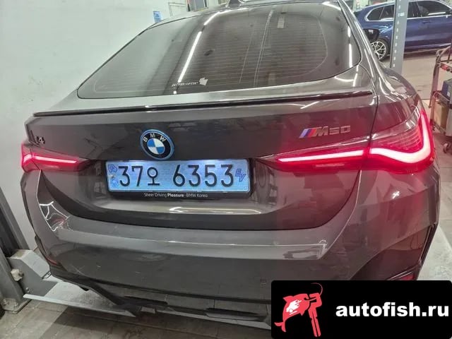 BMW i4 i4 2023 года - похожие автомобили
