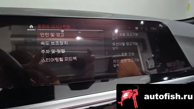 BMW Z4 Z4 (G29) 2022 года - похожие автомобили