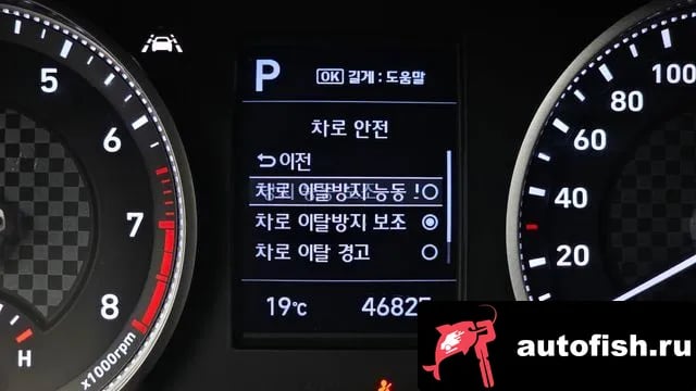 Hyundai AVANTE The New Avante AD 2019 года - похожие автомобили