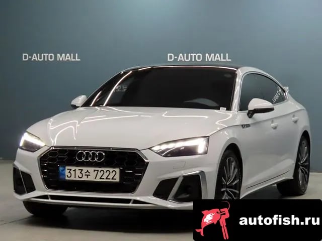 Audi A5 A5 (F5) 2023 года - вид 1