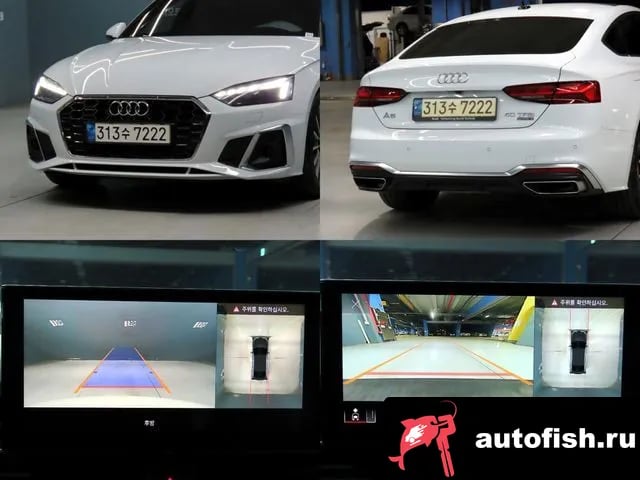 Audi A5 A5 (F5) 2023 года - вид 4