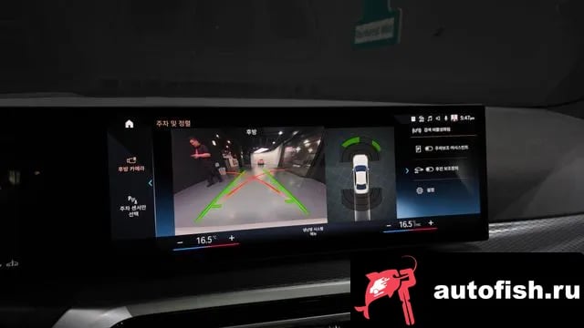 BMW 3-Series 3 Series (G20) 2023 года - похожие автомобили