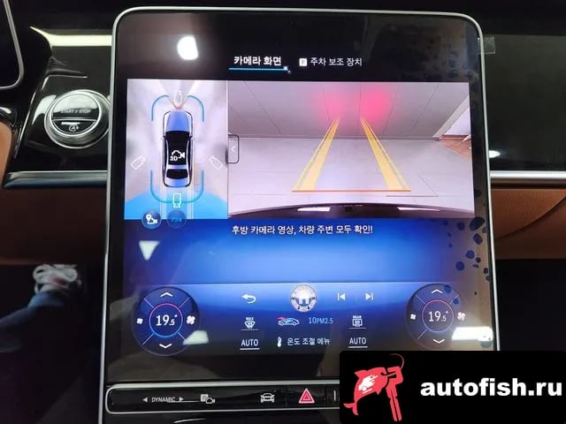 Mercedes-Benz S-Class S-Class W223 2025 года - вид 6