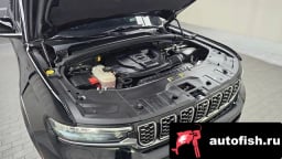 Миниатюра 6