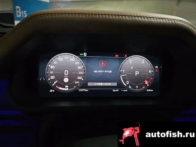 Land Rover Defender Bitdefender (L663) 2025 года - вид 3