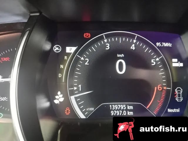 Renault Korea (Samsung) SM6 SM6 2020 года - похожие автомобили