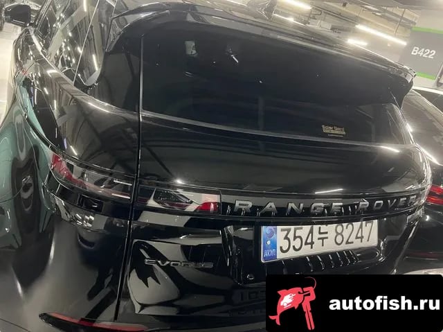 Land Rover Range Rover Evoque Range Rover Evoque 2nd Generation 2025 года - вид 2