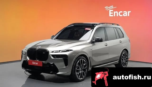 BMW X7 X7 (G07) 2025 года - похожие автомобили