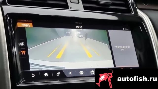 Land Rover Discovery Discovery 5 2019 года - похожие автомобили