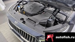 Миниатюра 6