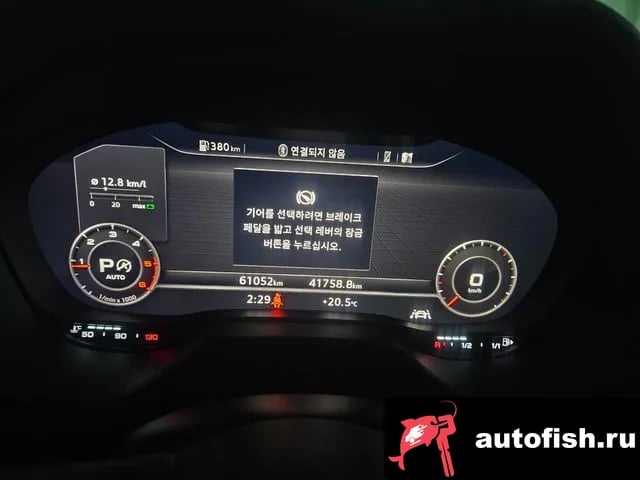 Audi Q2 Q2 2023 года - автомобиль из Южной Кореи