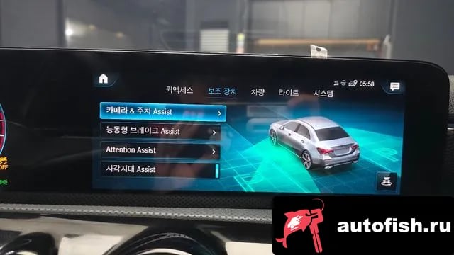 Mercedes-Benz A-Class A-Class W177 2021 года - похожие автомобили