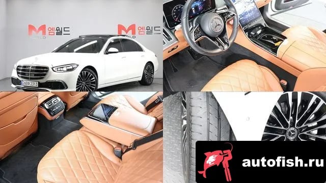 Mercedes-Benz S-Class S-Class W223 2023 года - автомобиль из Южной Кореи