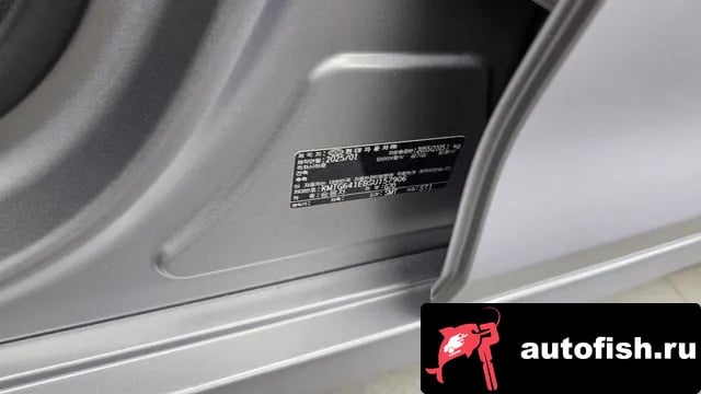 Genesis G70 The New G70 2025 года - похожие автомобили