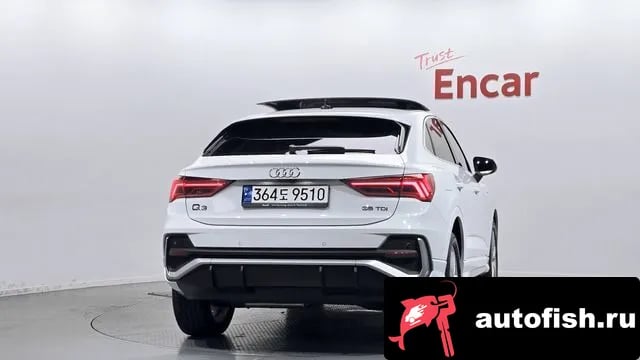 Audi Q3 Q3 (F3) 2023 года - вид 4