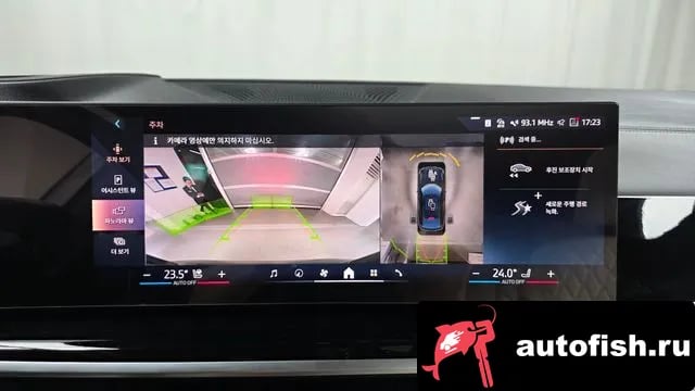 BMW X6 X6 (G06) 2025 года - похожие автомобили