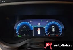 Миниатюра 6